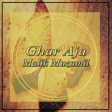 Ghar Aja