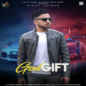 God Gift