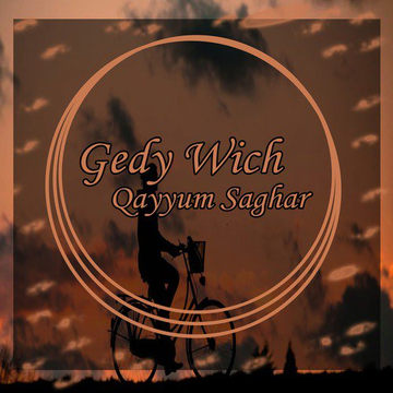 Gedy Wich