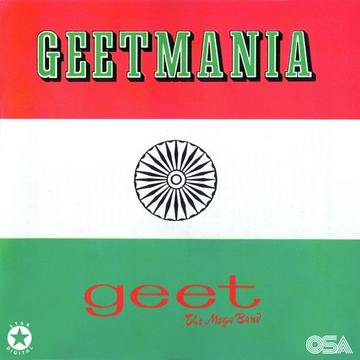 Geetmania