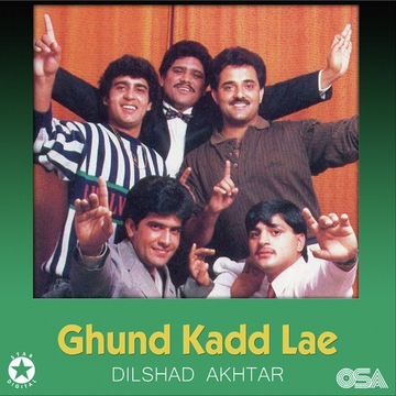 Ghund Kadd Lae