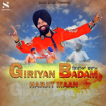 Giriyan Badam