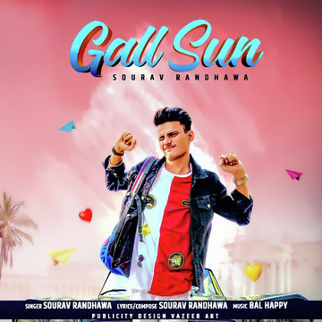 Gall Sun