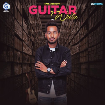 Guitar Wala