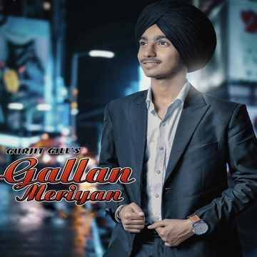 Gallan Meriyan
