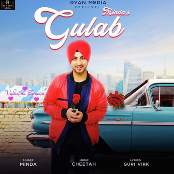 Gulab