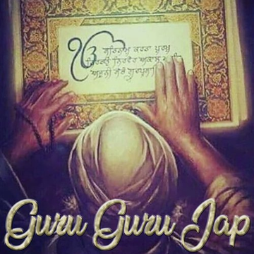 Guru Guru Jap