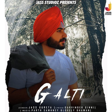 Galti