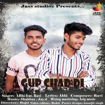 Gup Chad Di