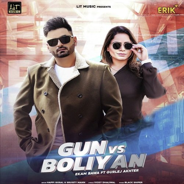 Gun Vs Boliyan
