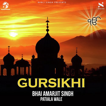 Gursikhi