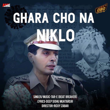 Ghara Cho Na Niklo