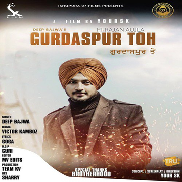 Gurdaspur Toh