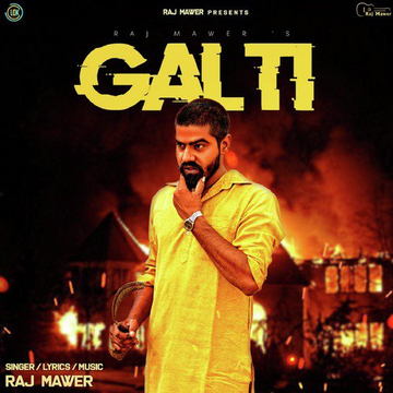Galti