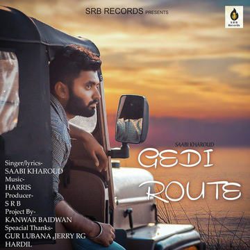 Gedi Route