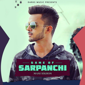 Game Of Sarpanchi