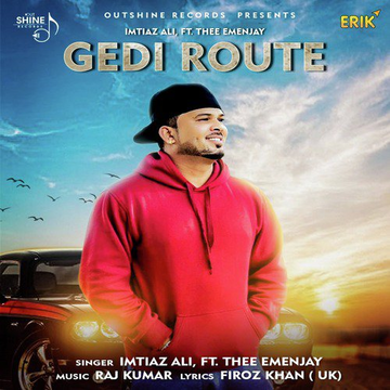 Gedi Route