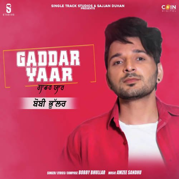 Gaddar Yaar