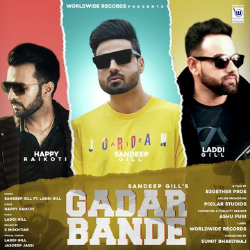 Gadar Bande