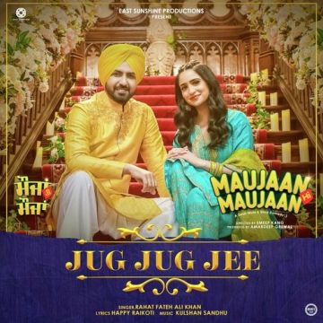 Jug Jug Jee