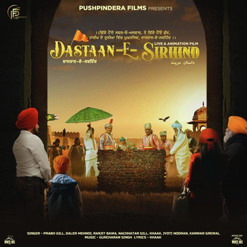 Dastaan-E-Sirhind