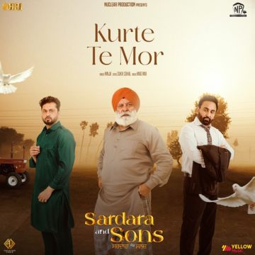 Kurte Te Mor