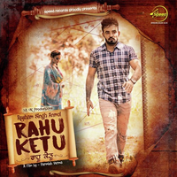 Rahu Ketu