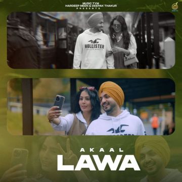Lawa