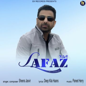Lafaz