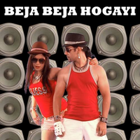 Beja Beja Hogayi