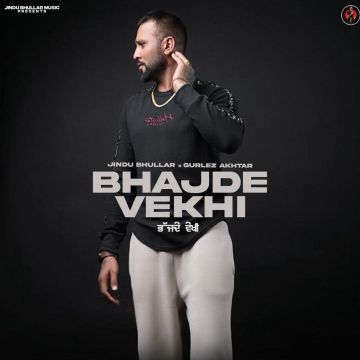 Bhajde Vekhi