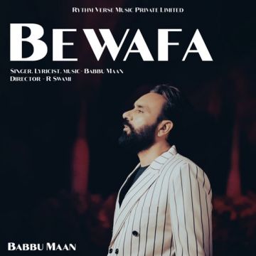 Bewafa