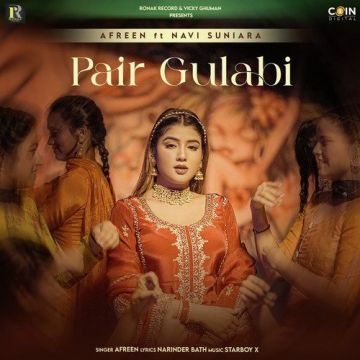 Pair Gulabi