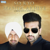 So Kyo Manda Akhiye