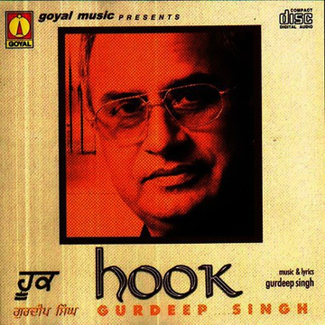 Hook