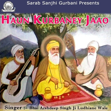 Haun Kurbaney Jaao