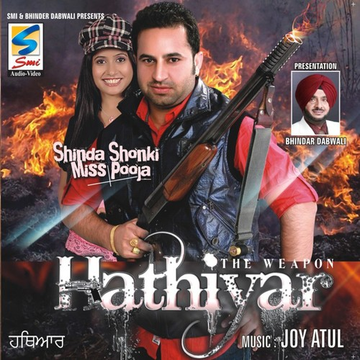 Hathiyar: The Weapon