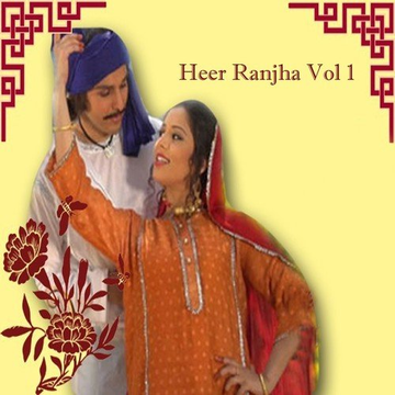 Heer Ranja Vol. 1