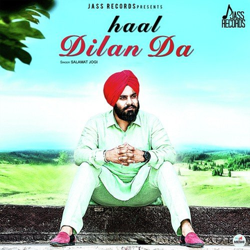 Haal Dilan Da