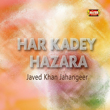 Har Kadey Hazara