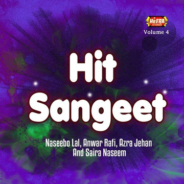 Hit Sangeet Vol. 4