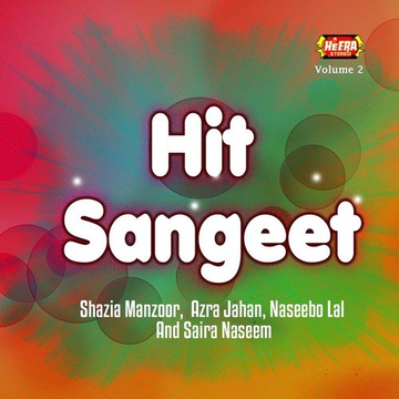 Hit Sangeet Vol. 2