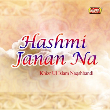Hashmi Janan Na