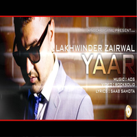 Yaar