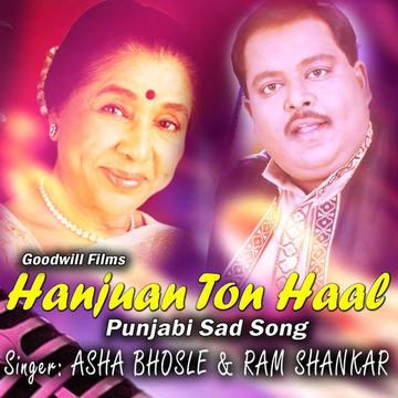 Hanjuan Ton Haal