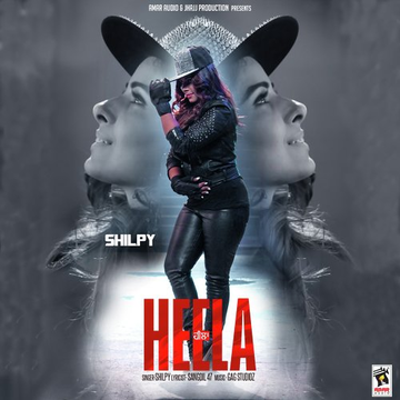 Heela