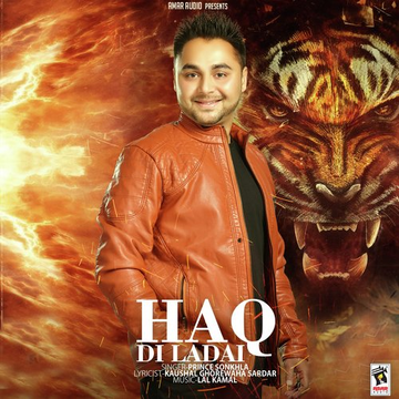 Haq Di Ladai