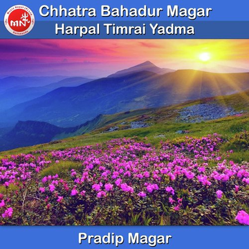 Harpal Timrai Yadma