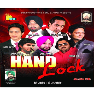 Hand Lock