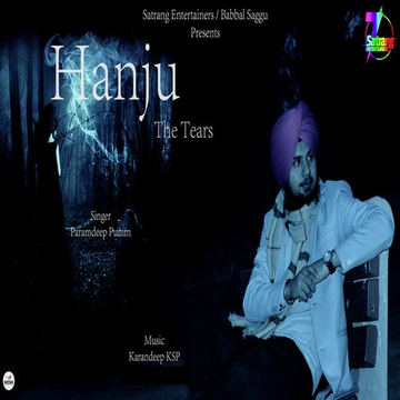 Hanju